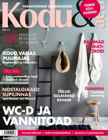 KODU&AED MÄRTS 2018