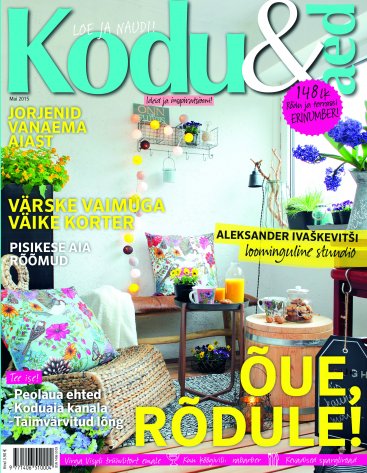 Kodu & Aed mai 2015