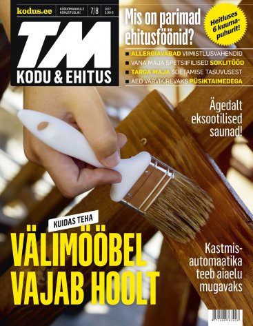 TMKE esikaas juuli 2017