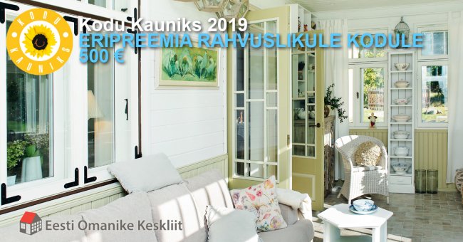 Rahvuslik kodu.